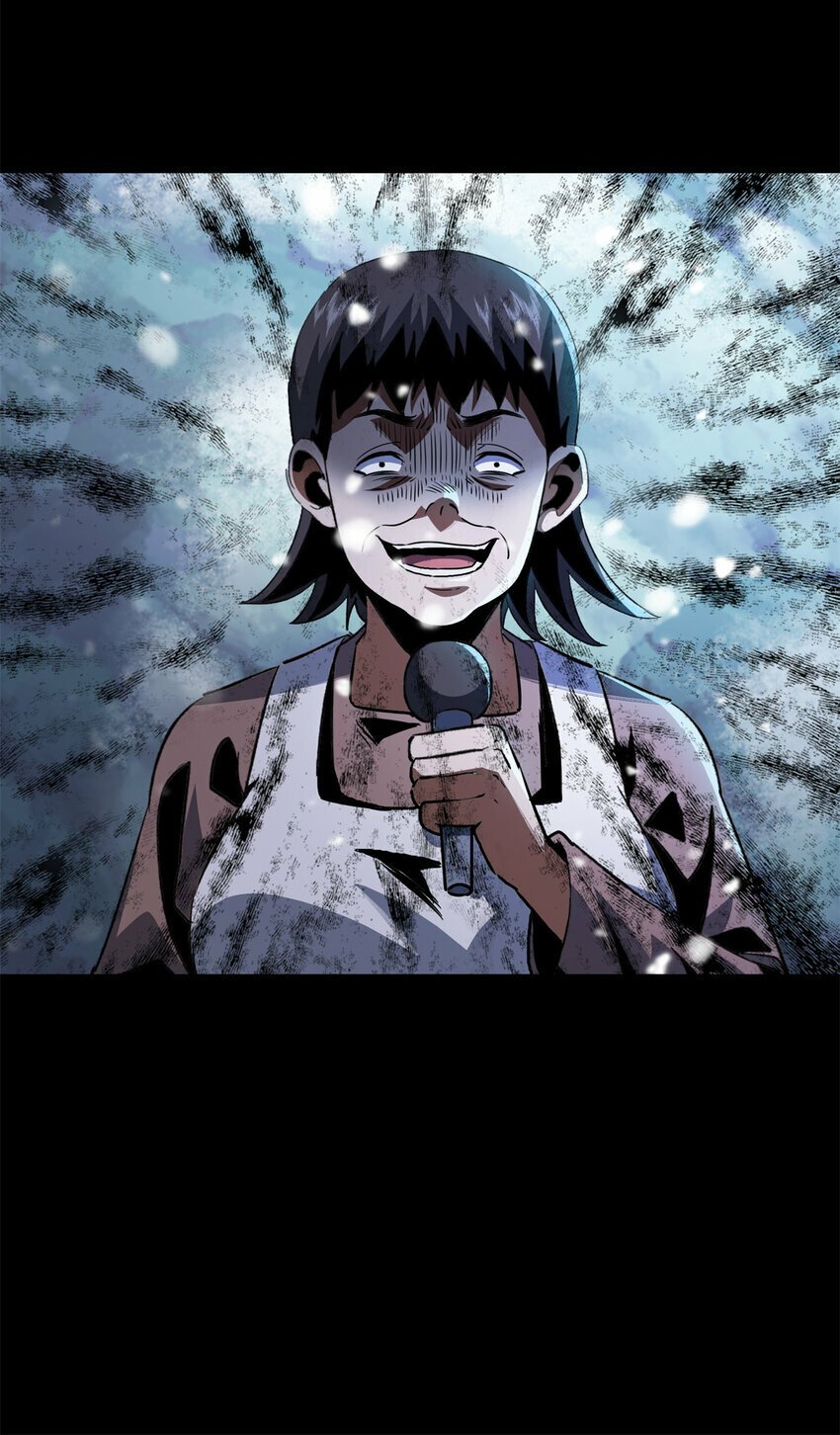 28 2863