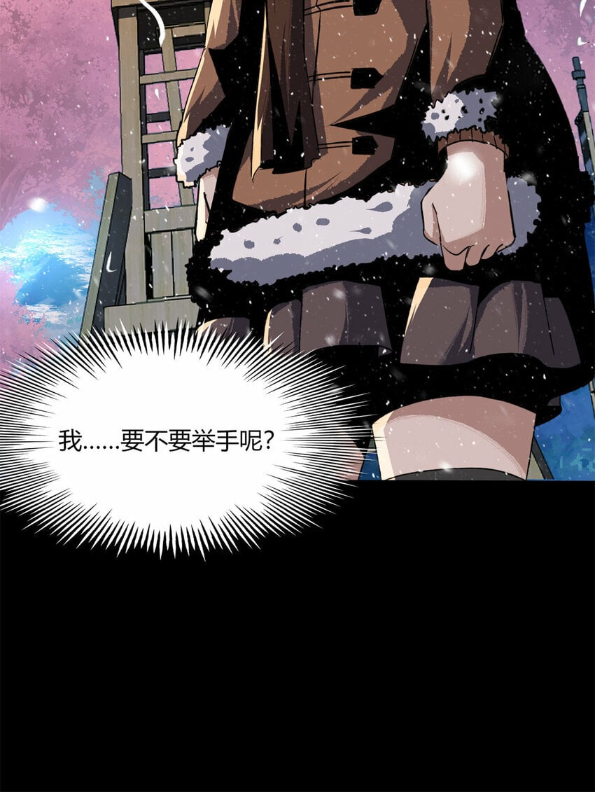 28 2822