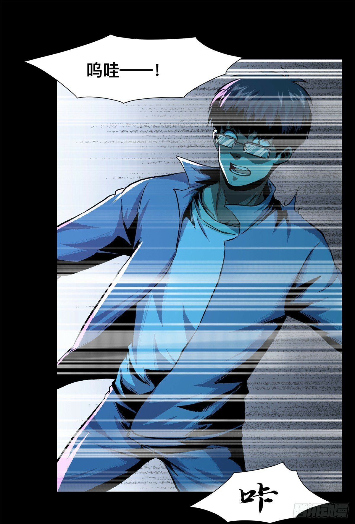 109