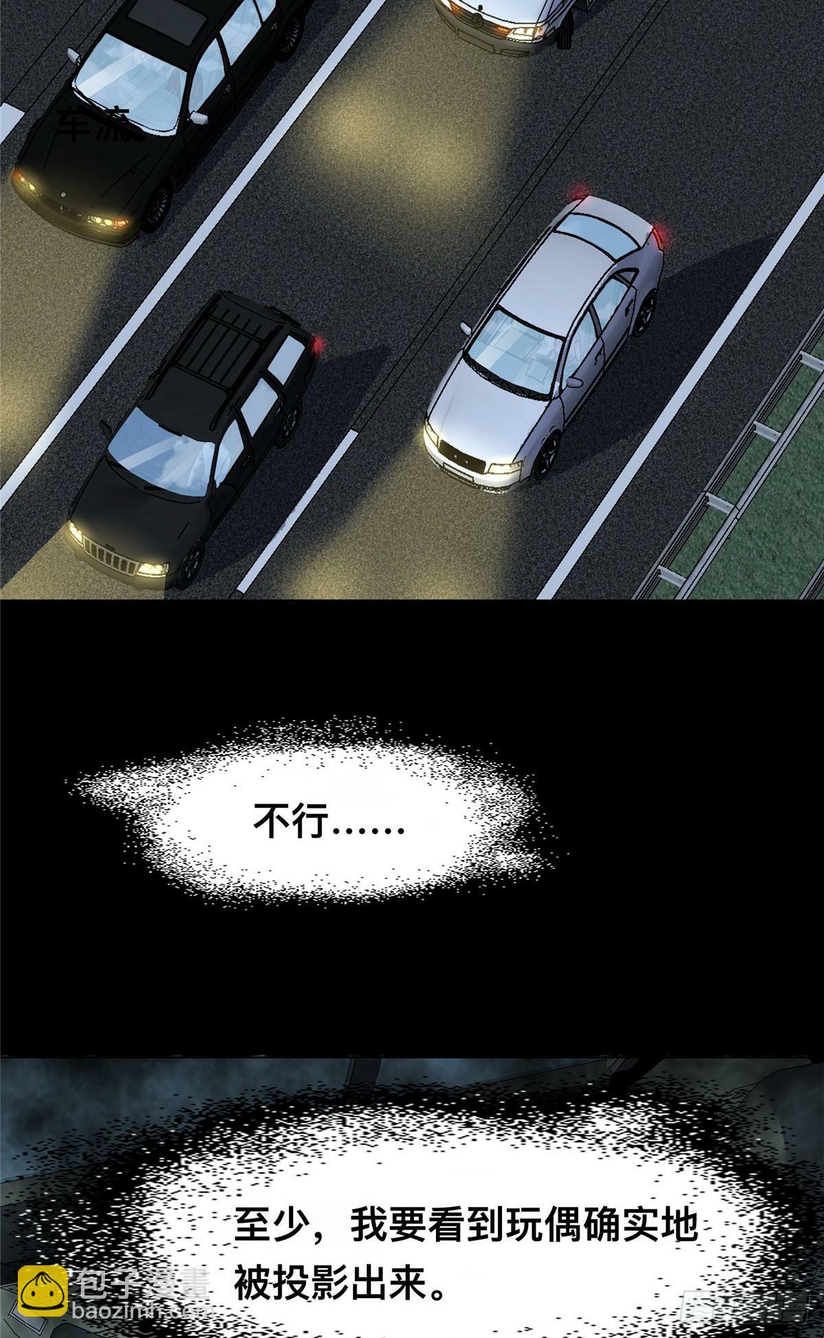 0722