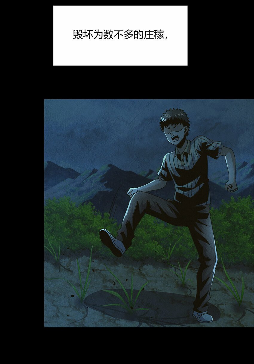 25 2569