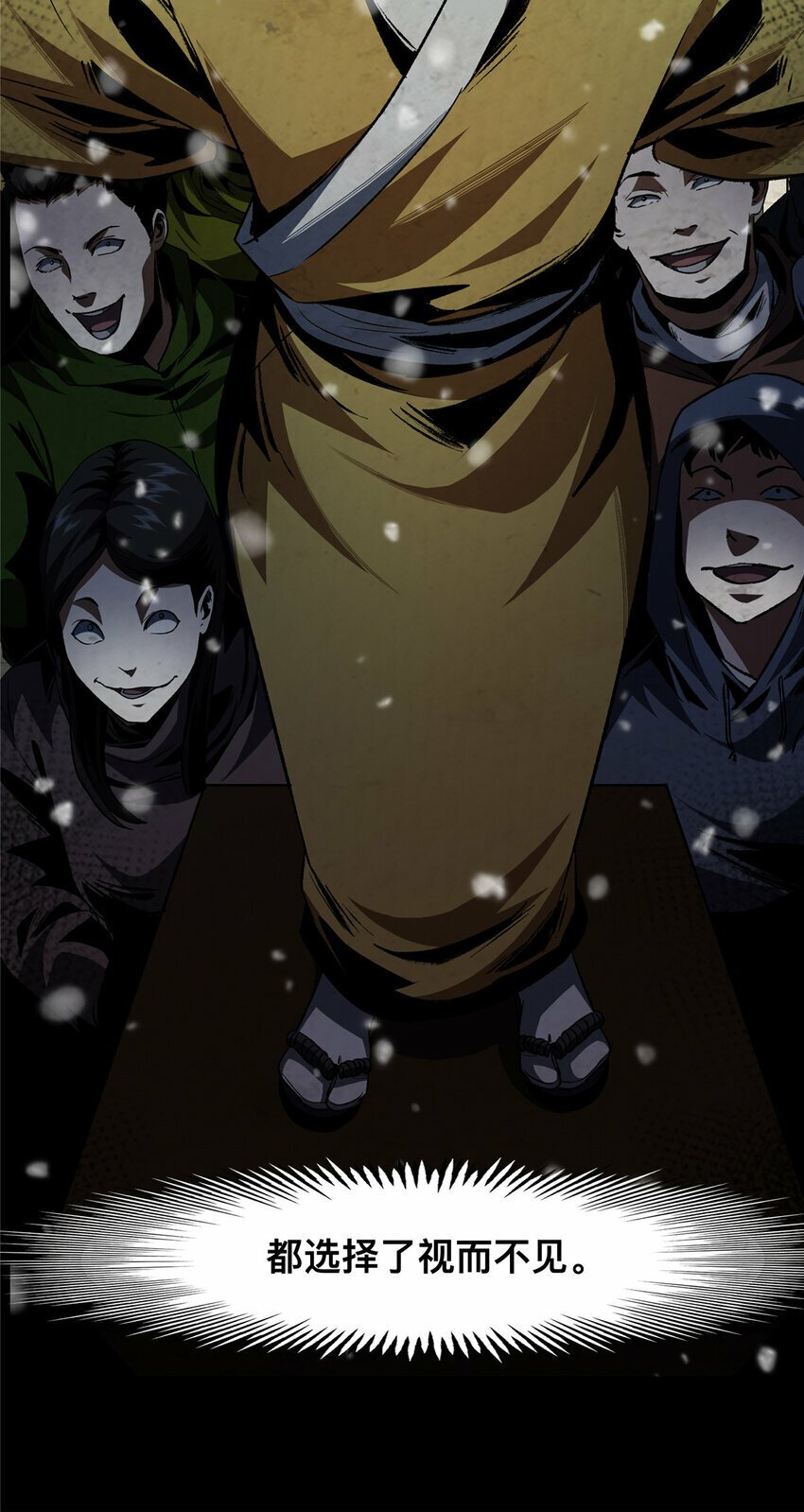 24 2418