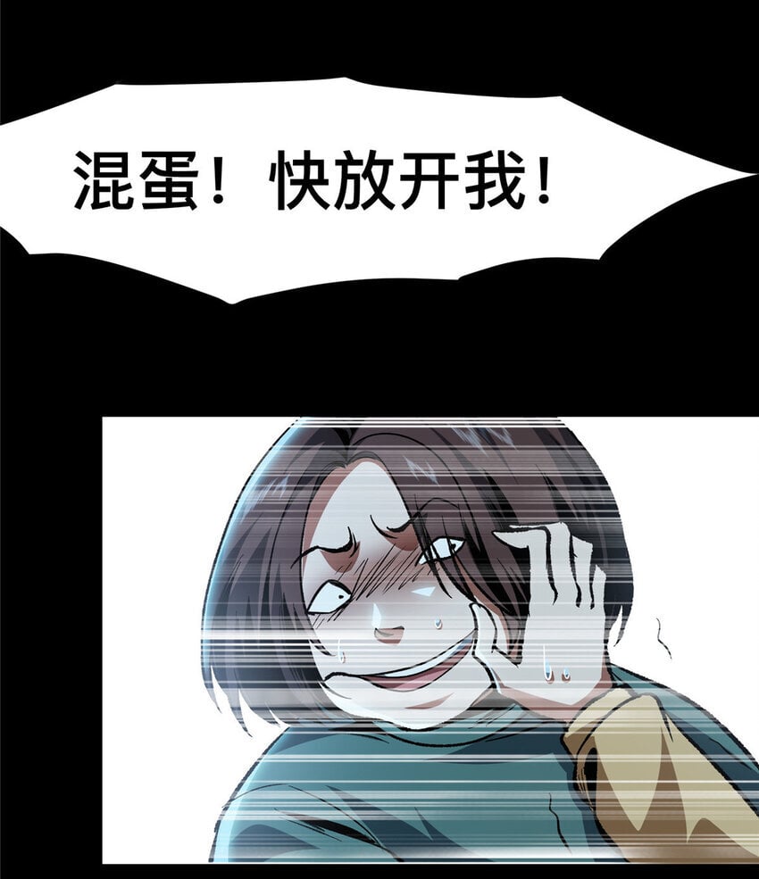 41 4124