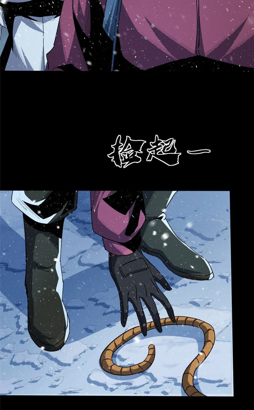 60 606