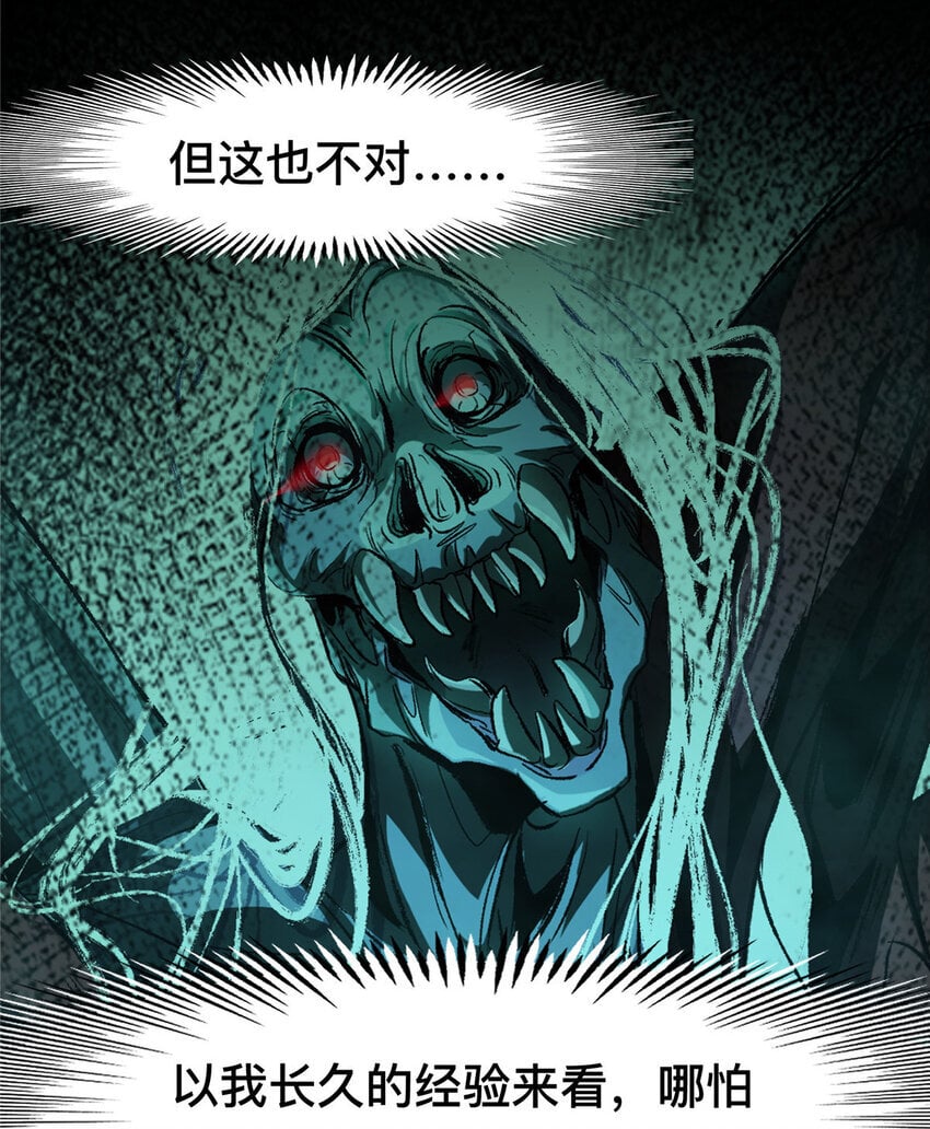 42 4251
