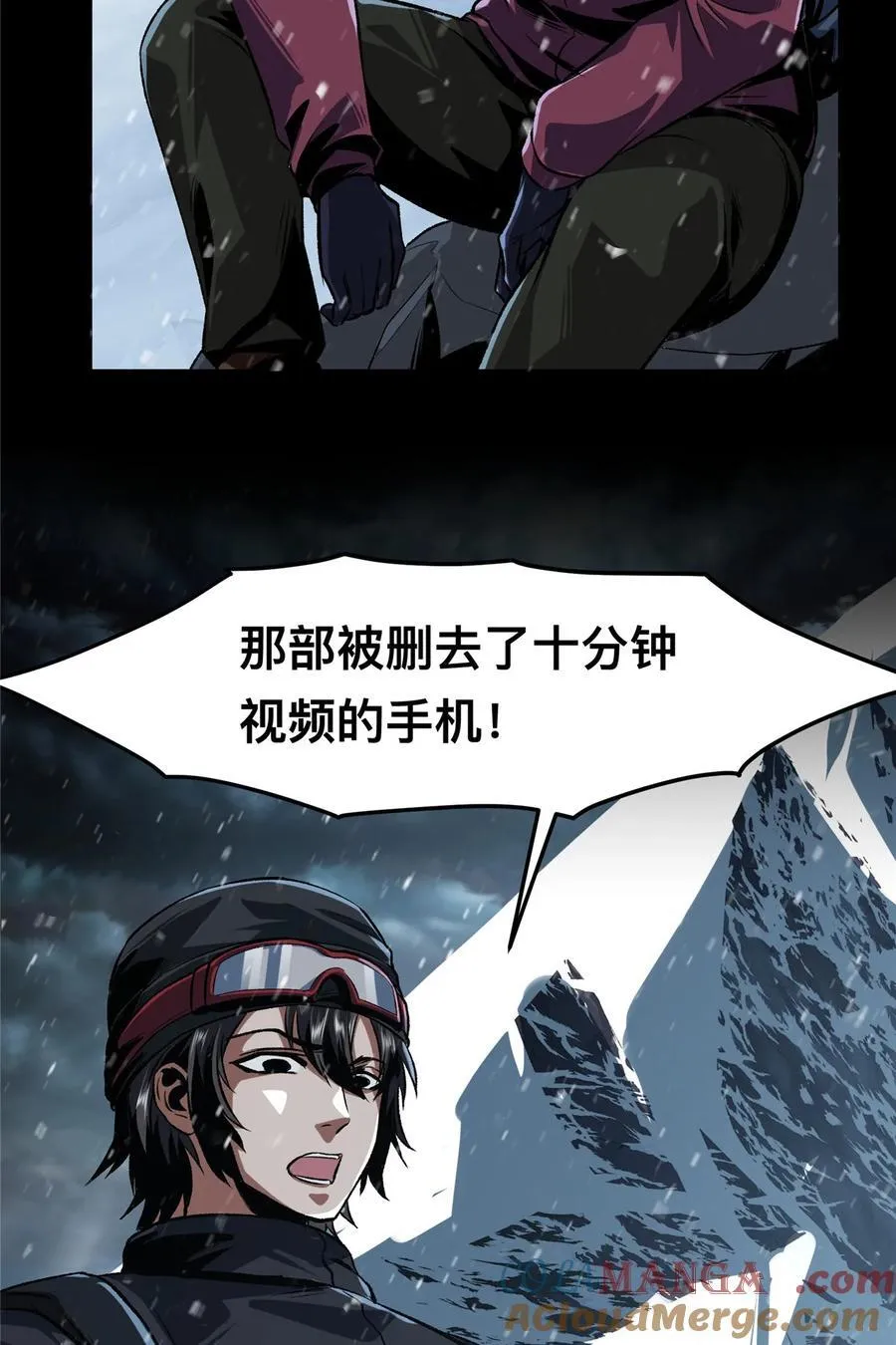 71 716