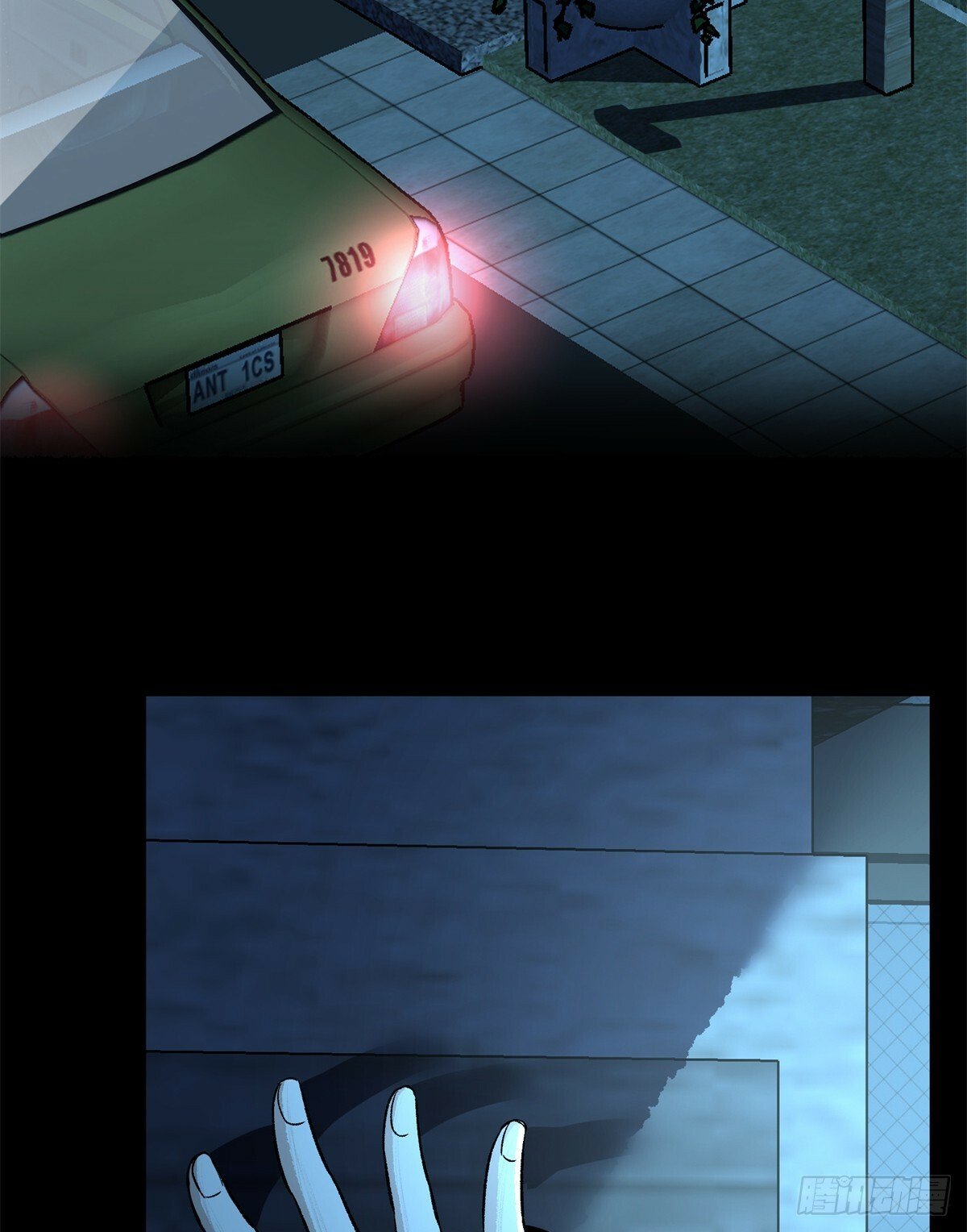 118