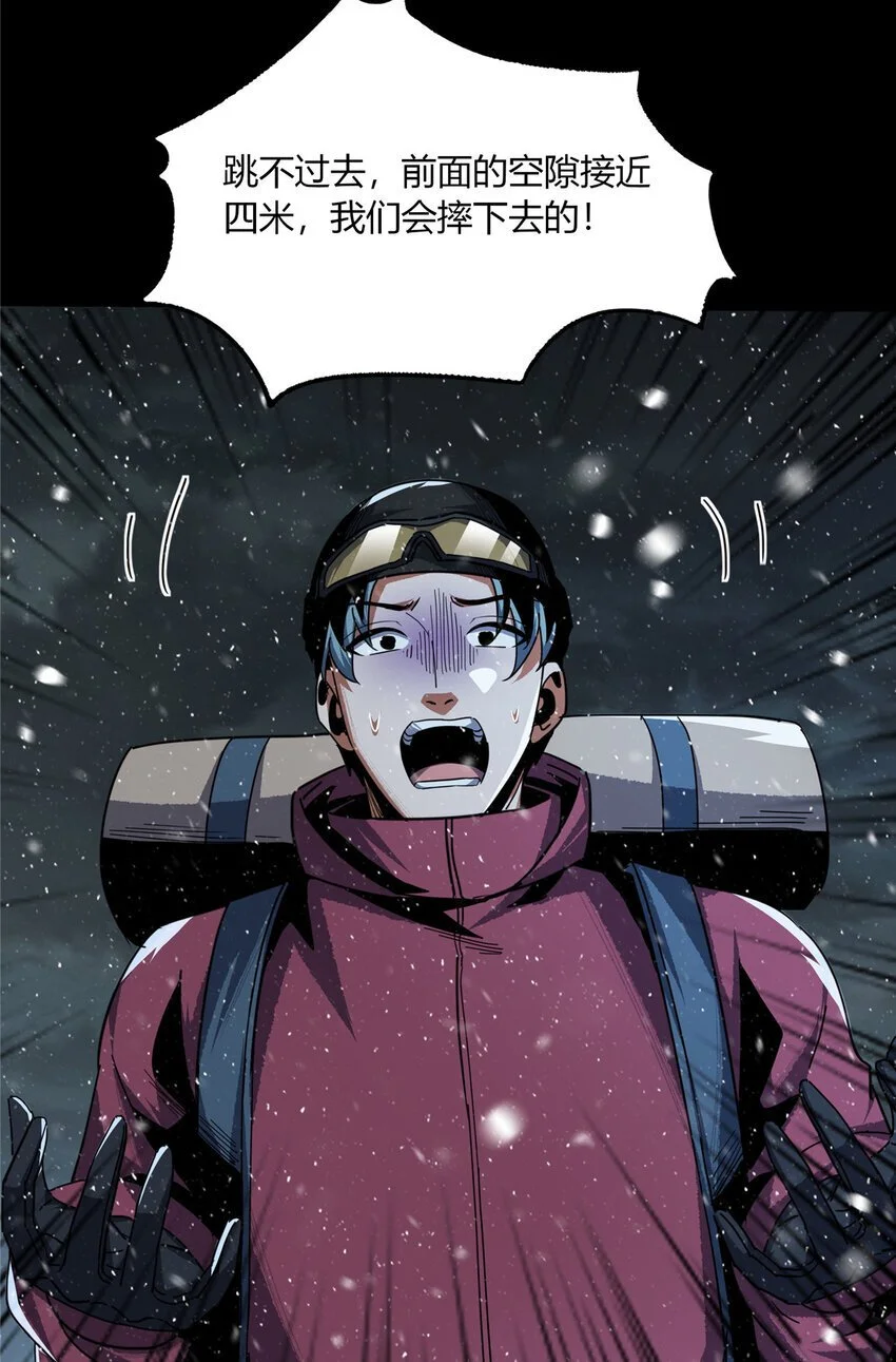 58 585