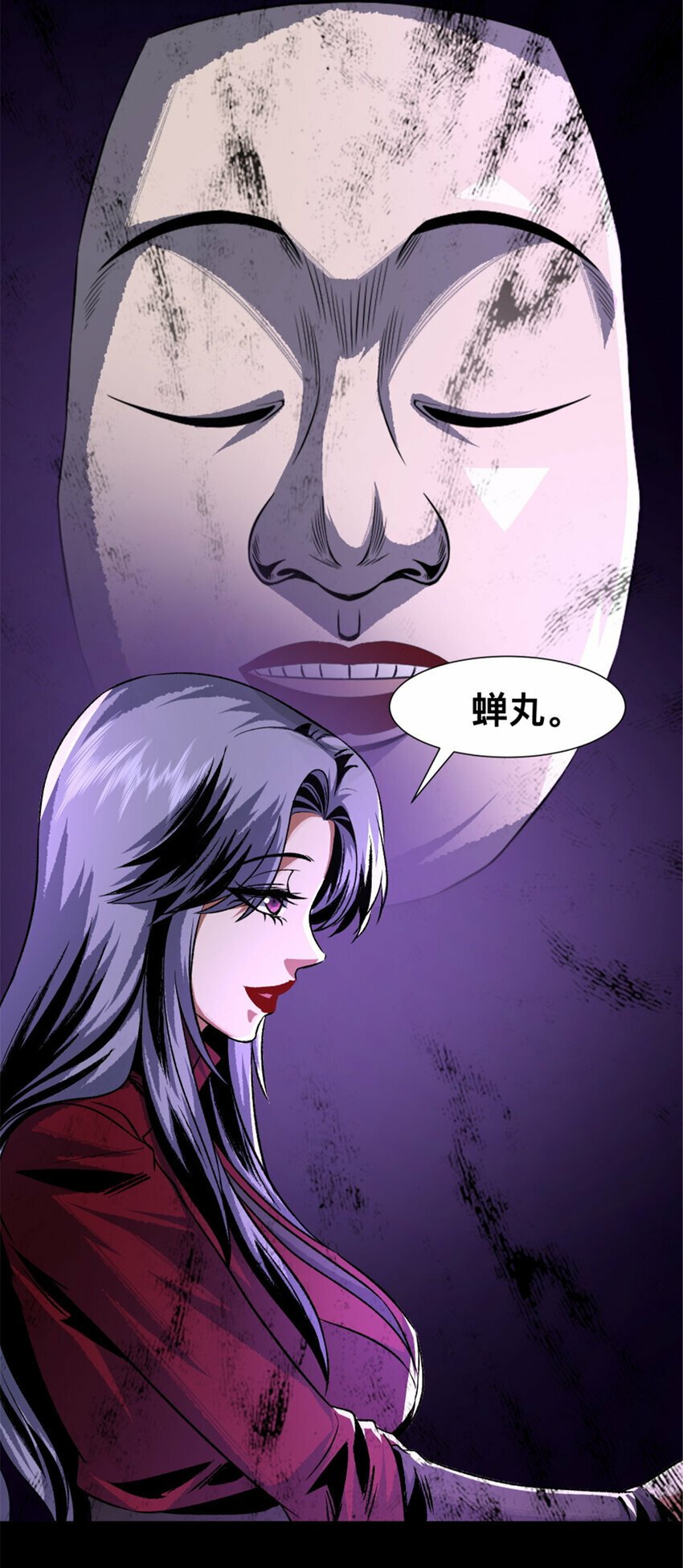 34 3412