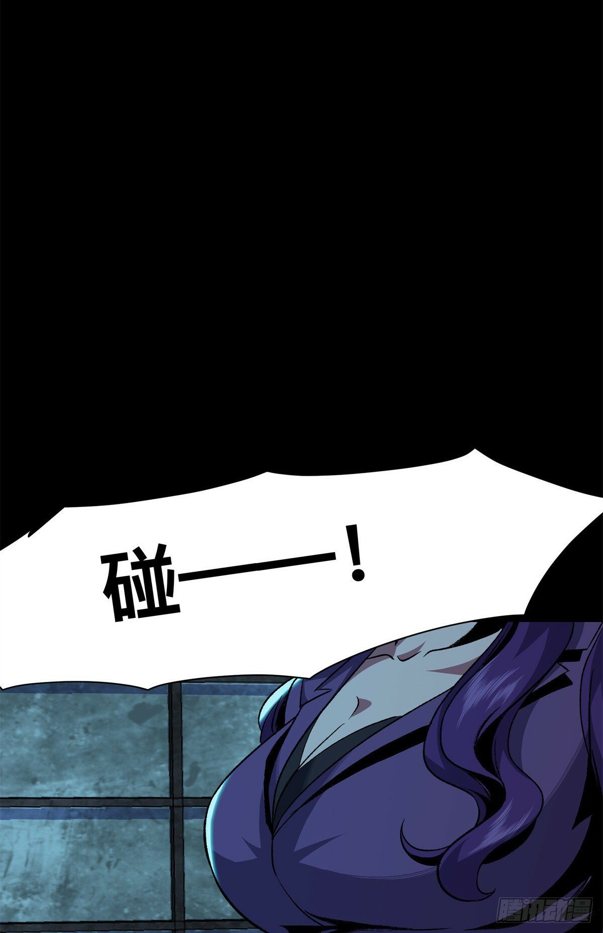 24 2467