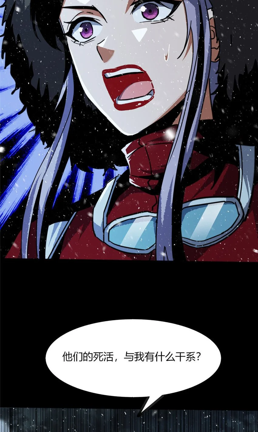54 5415