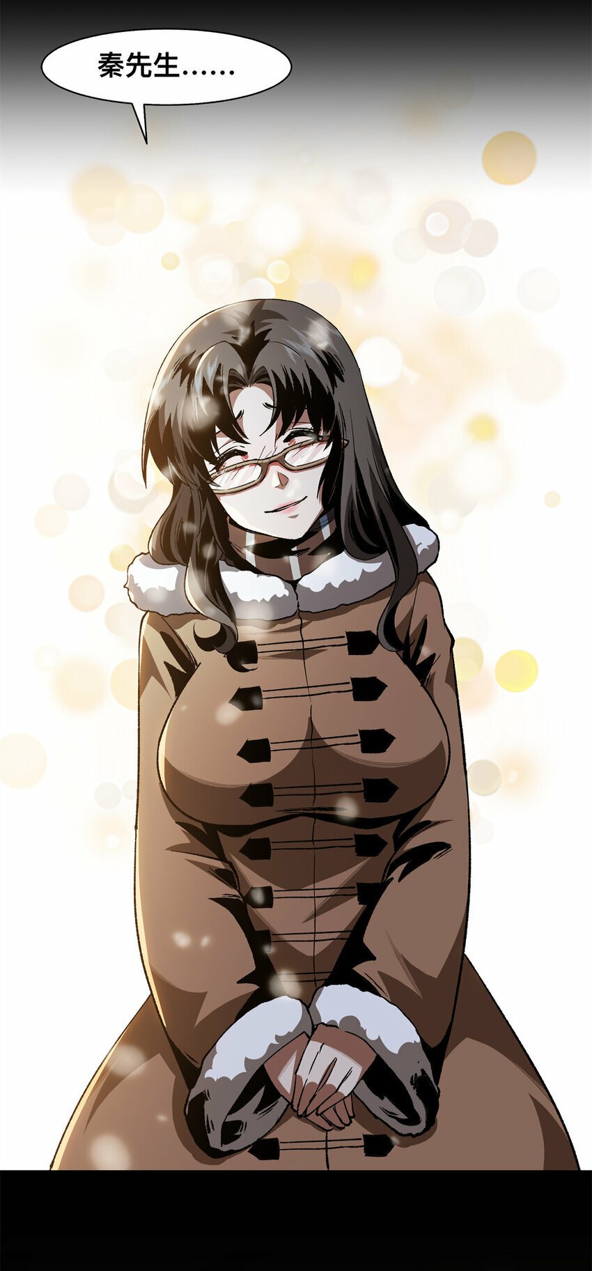 29 2935