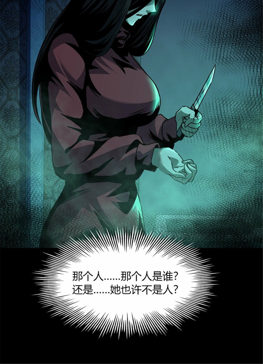 35 3543