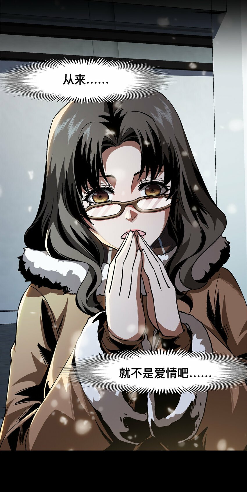 29 2940
