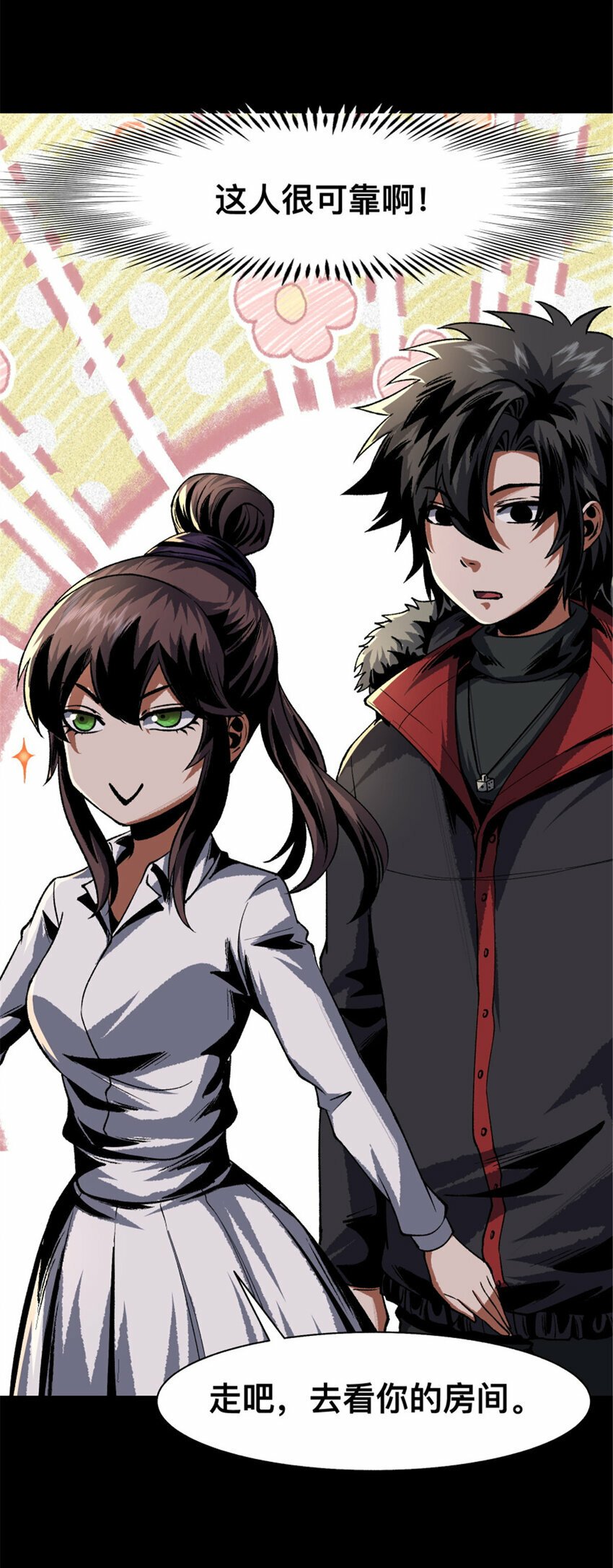 32 3217