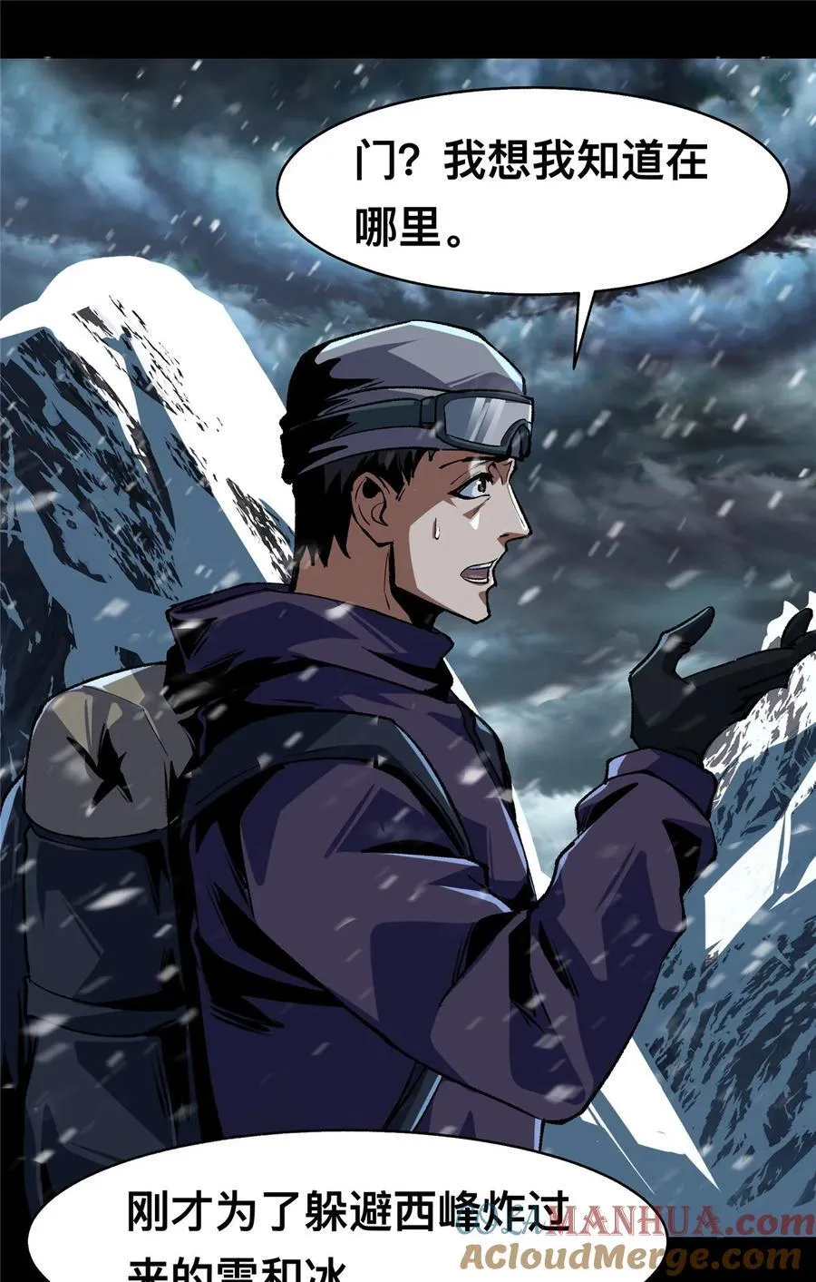 68 682