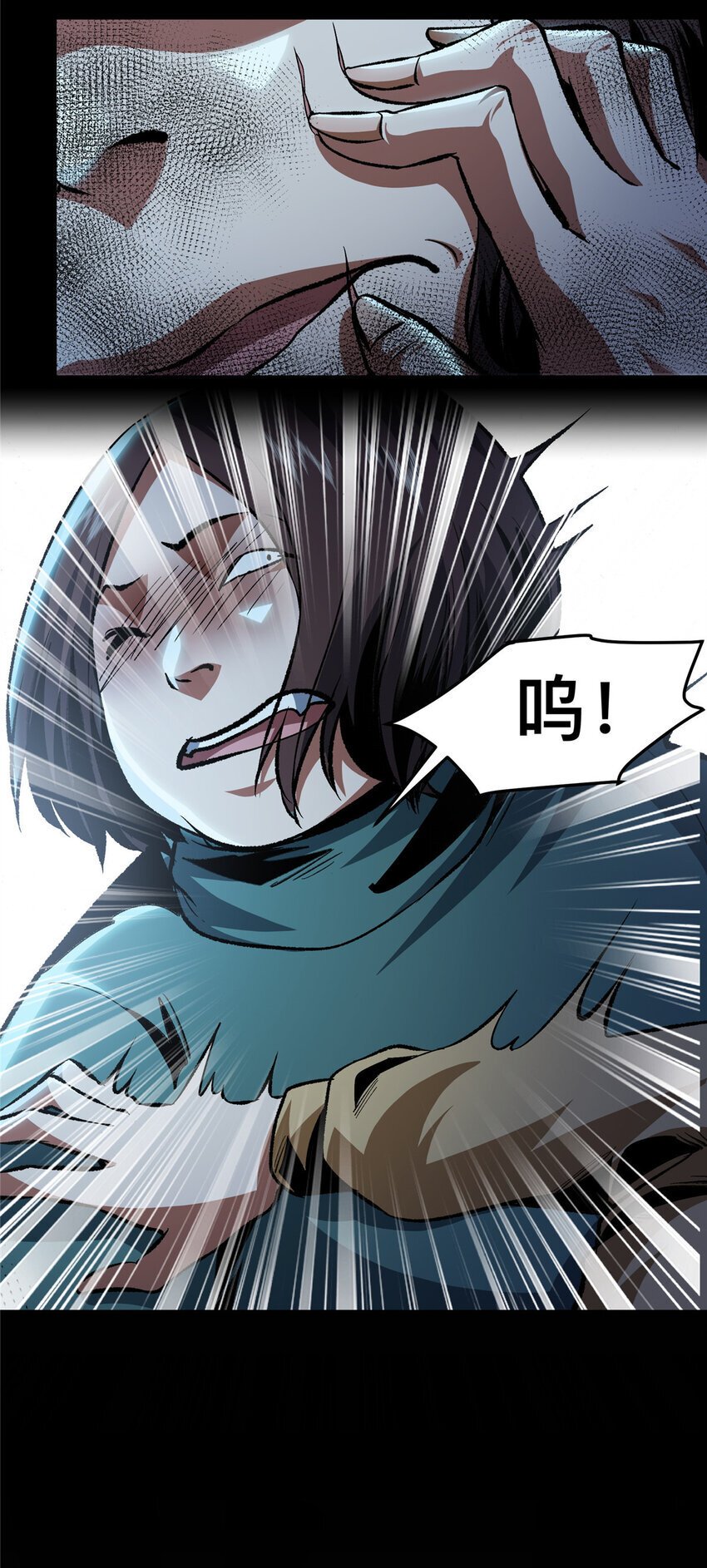 41 4126