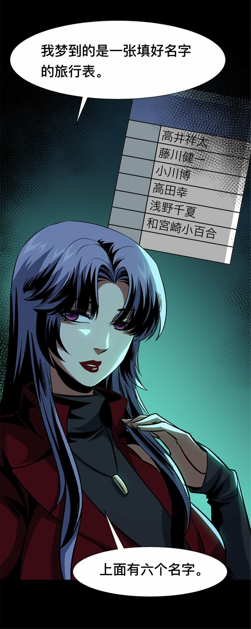 34 3455