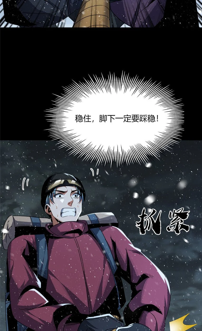 61 613