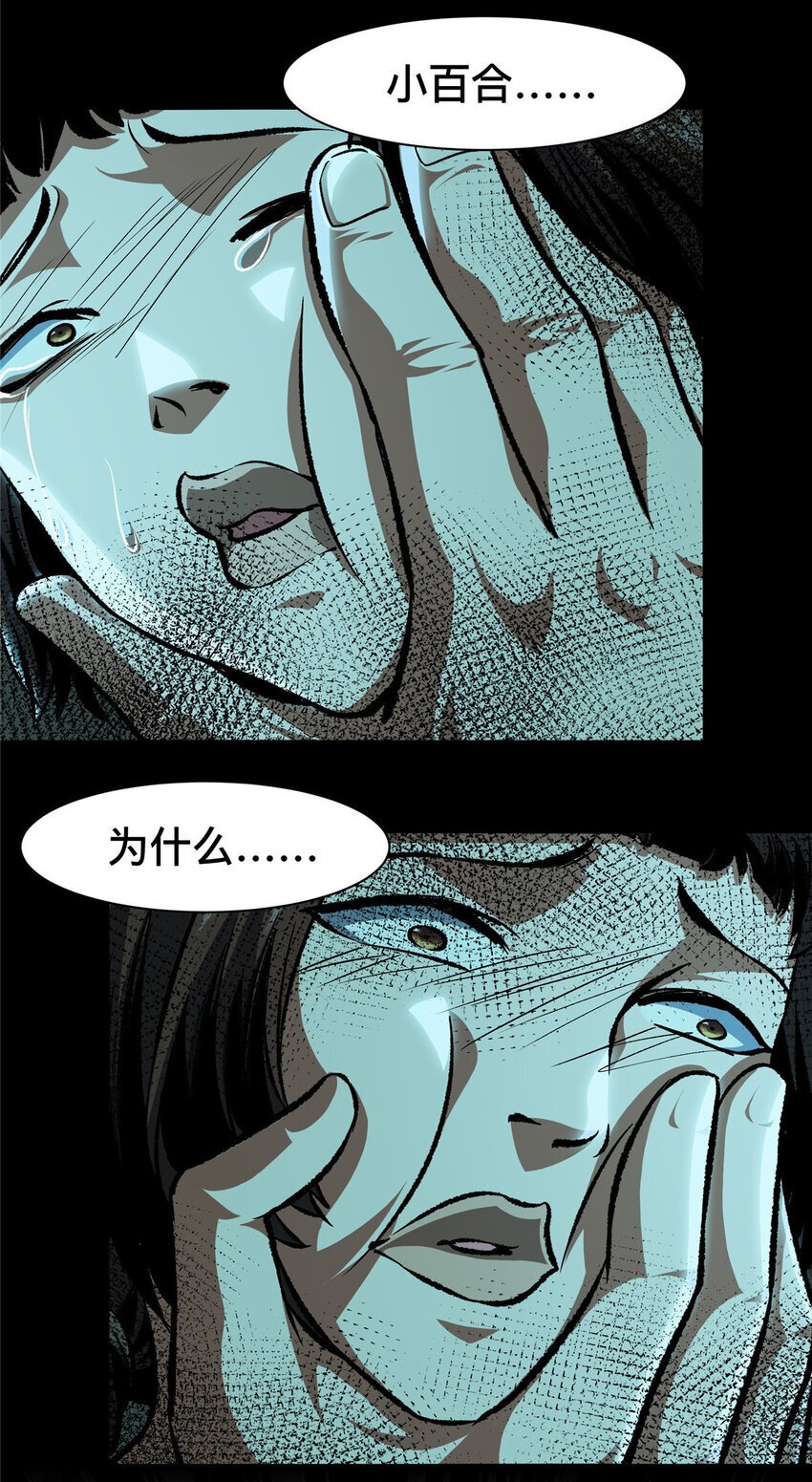 41 4133
