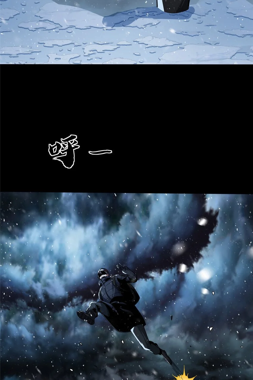 58 5815