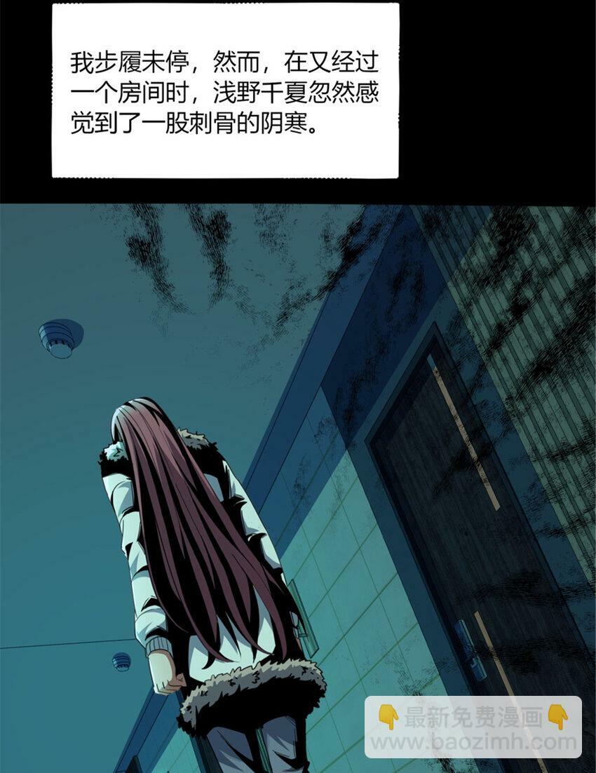 35 3518