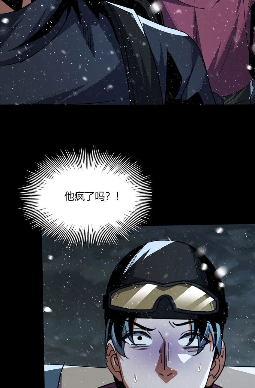 58 589