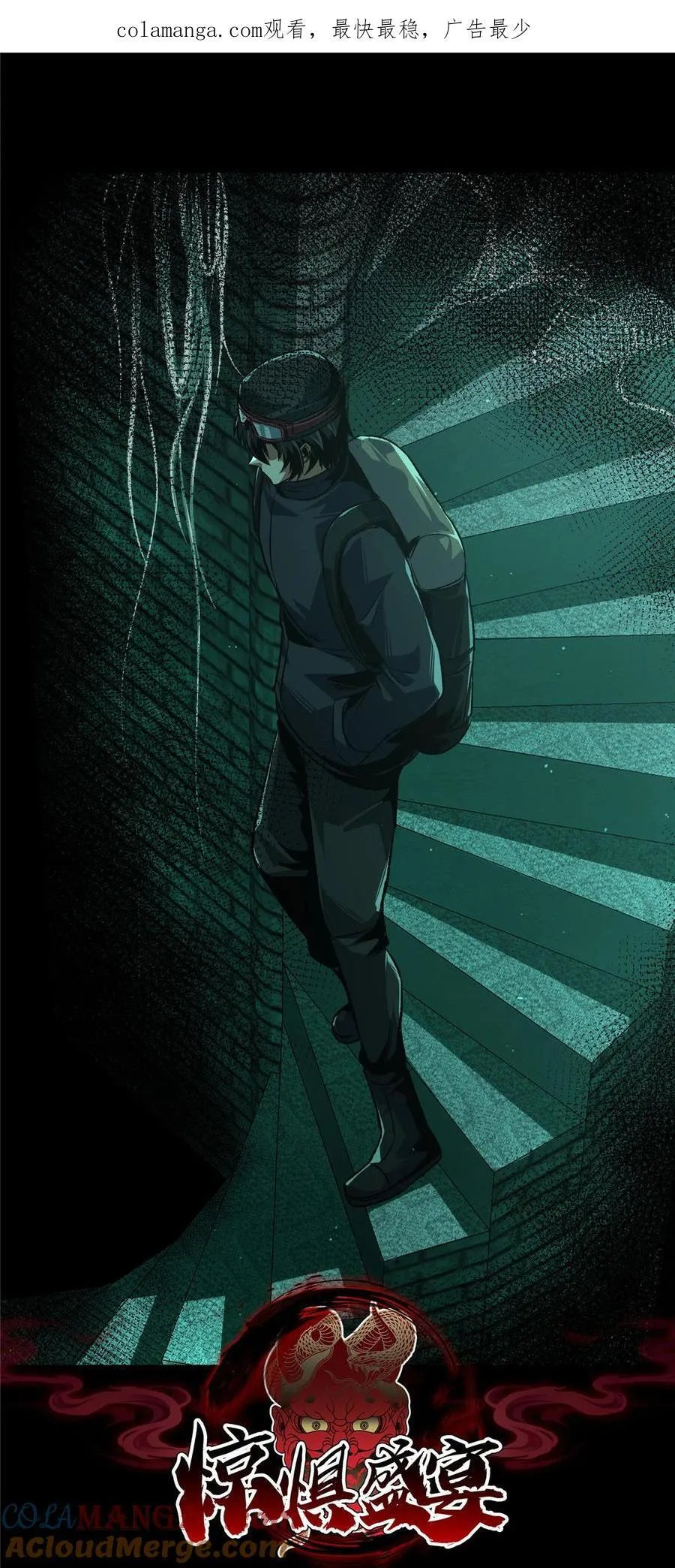 70 700