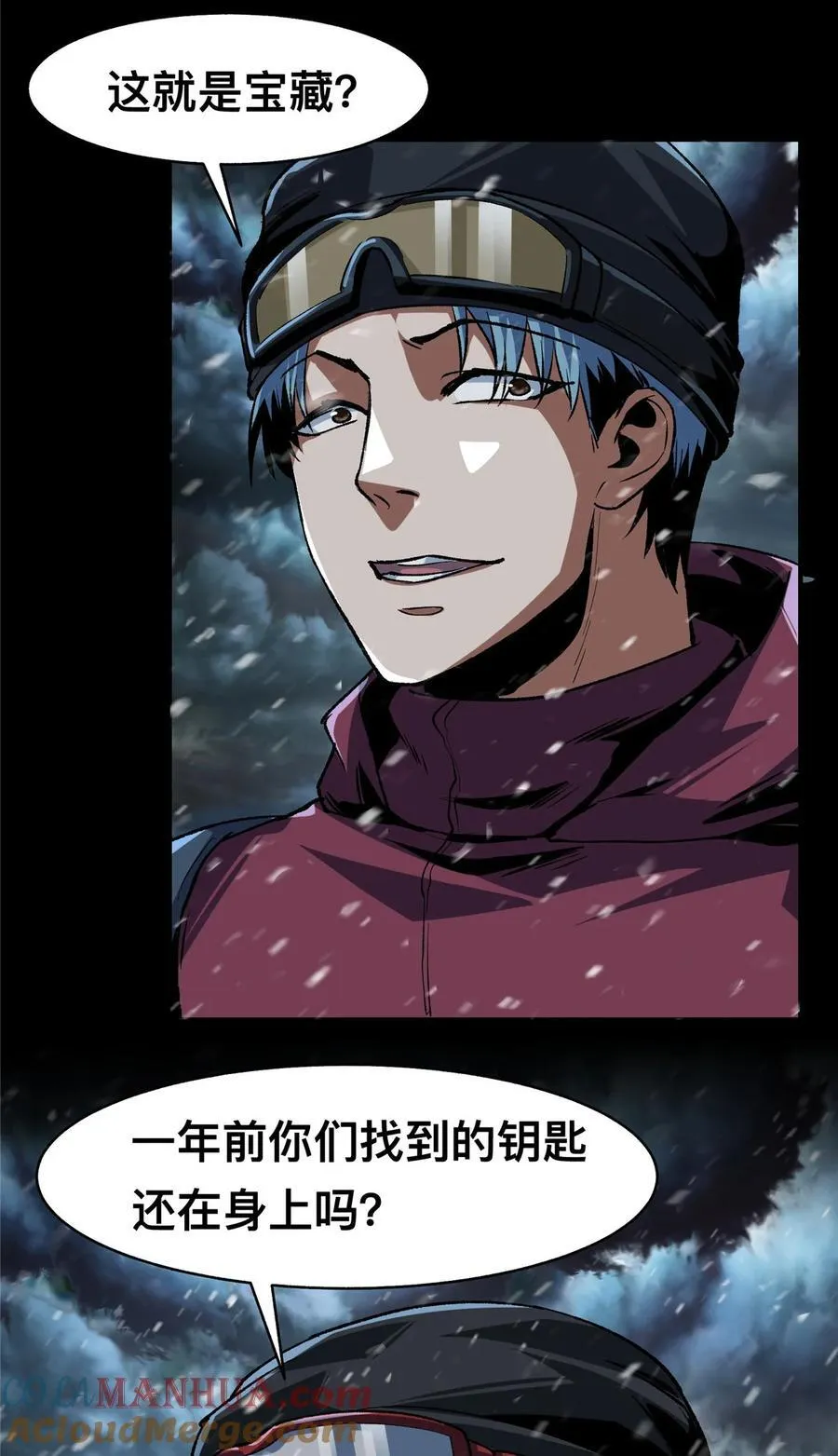 68 6812