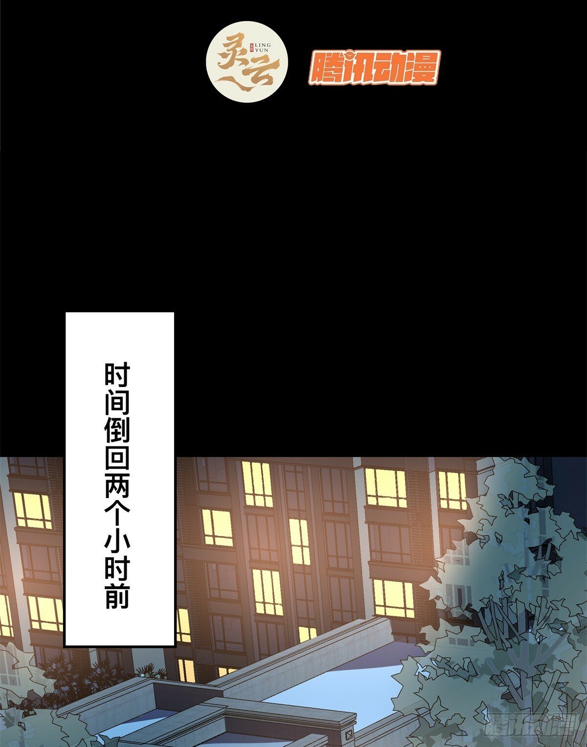 112