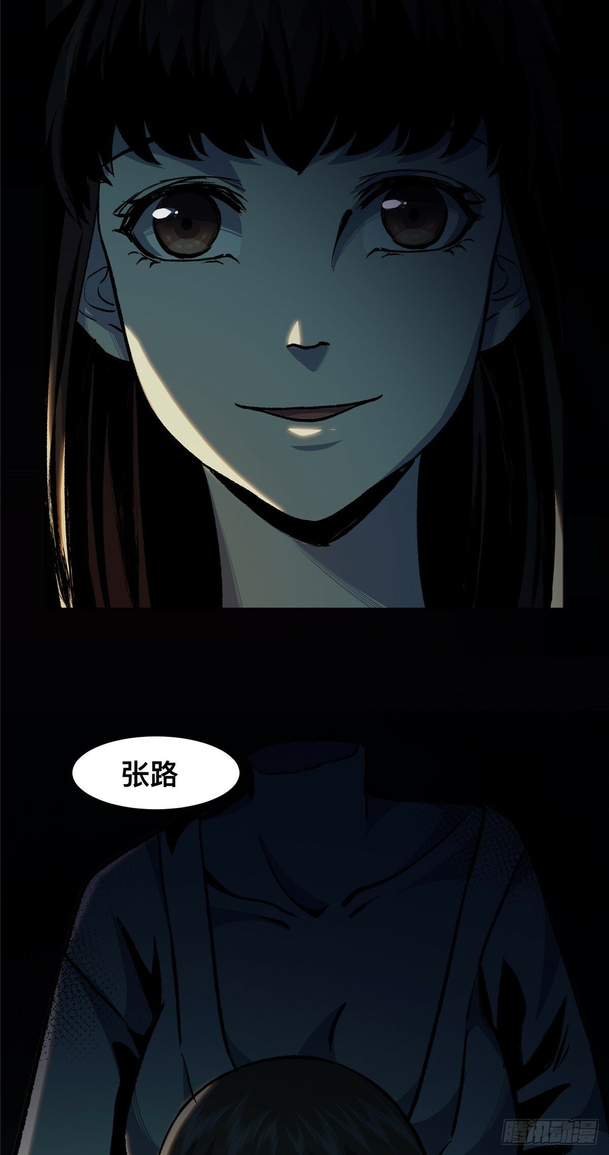 0640