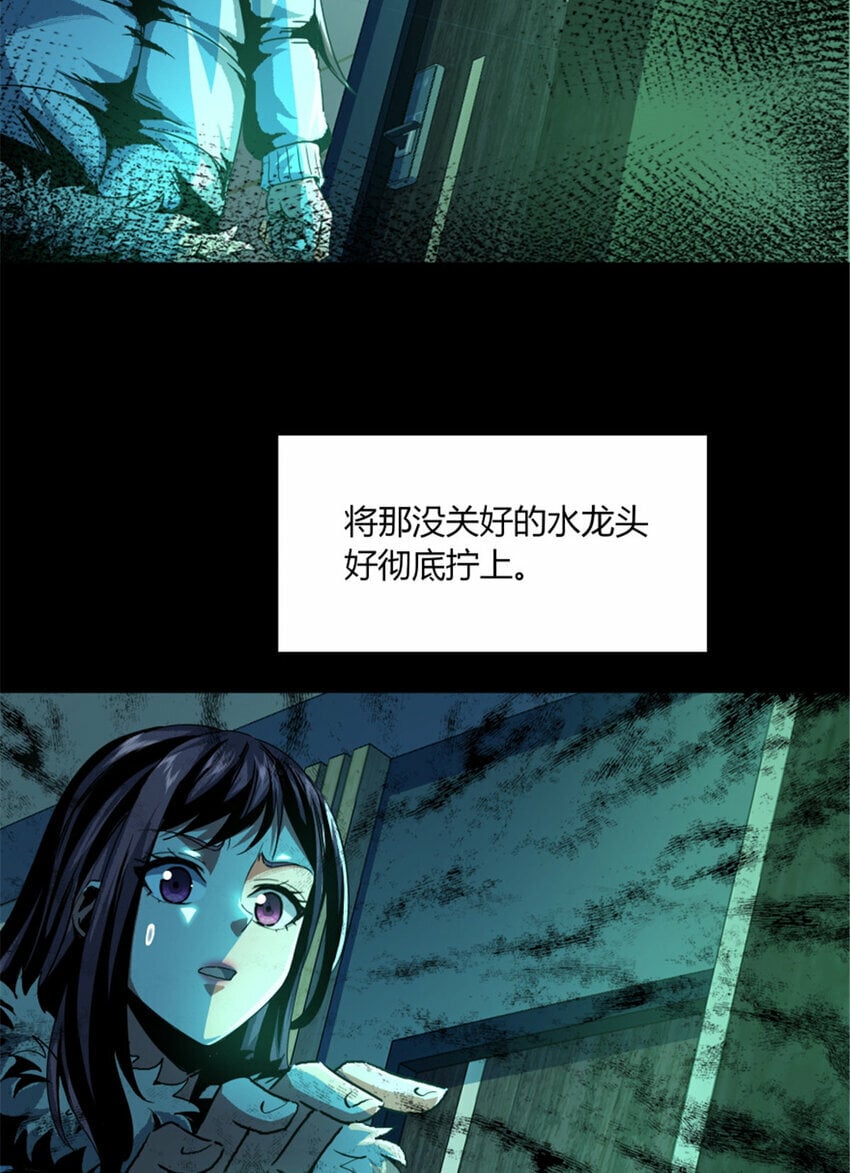 35 3530