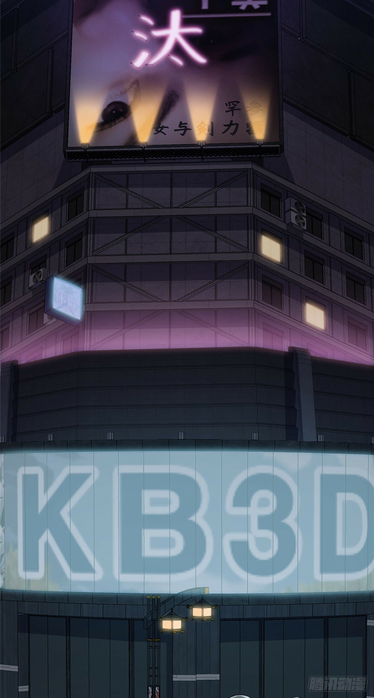 0515