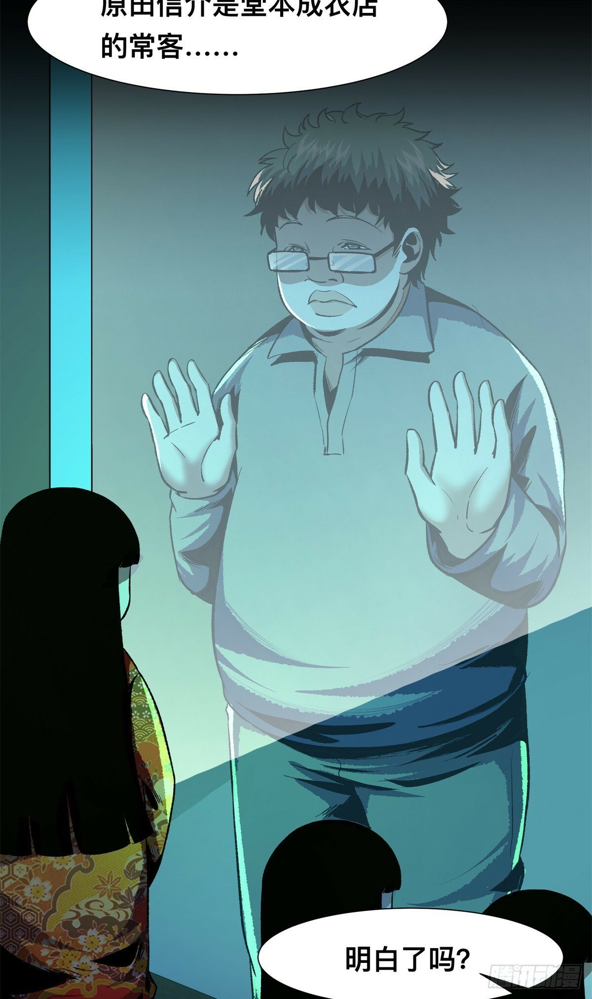 1222