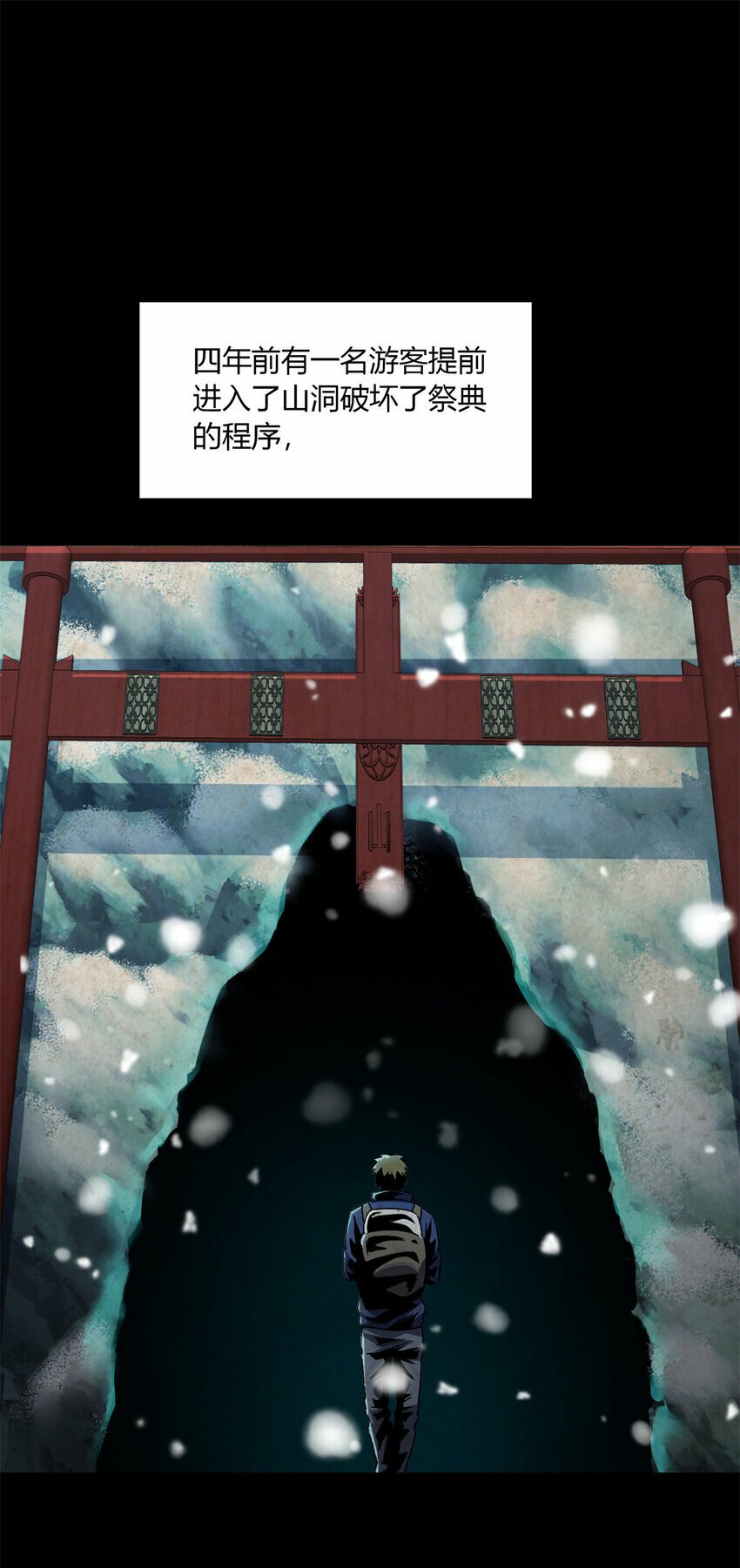 28 2832