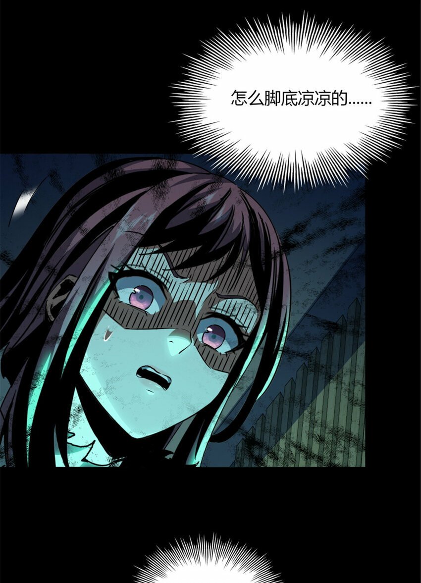35 3537
