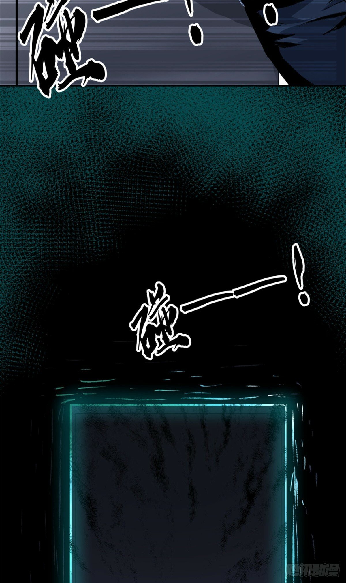 0351