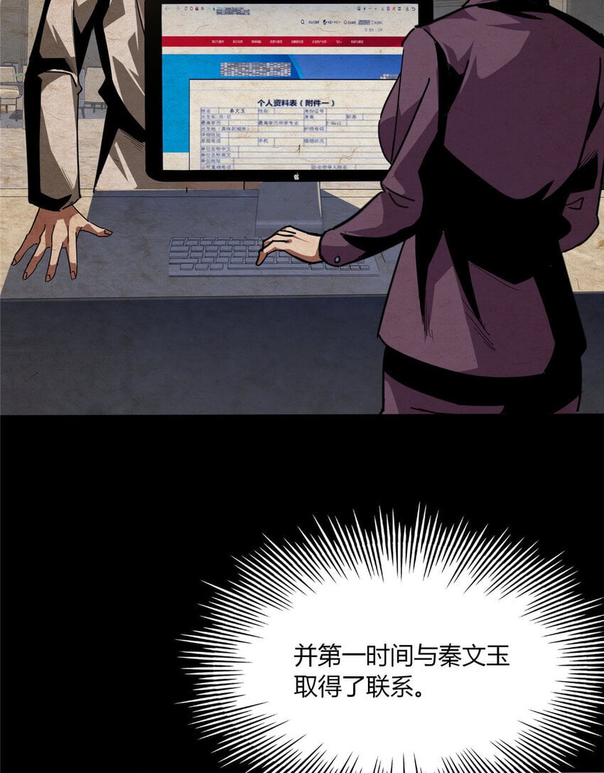 44 4475