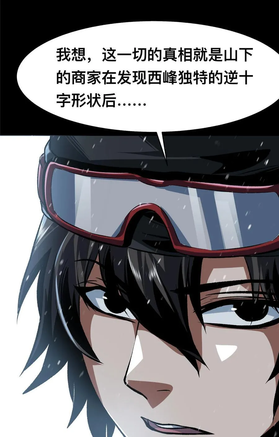 70 705