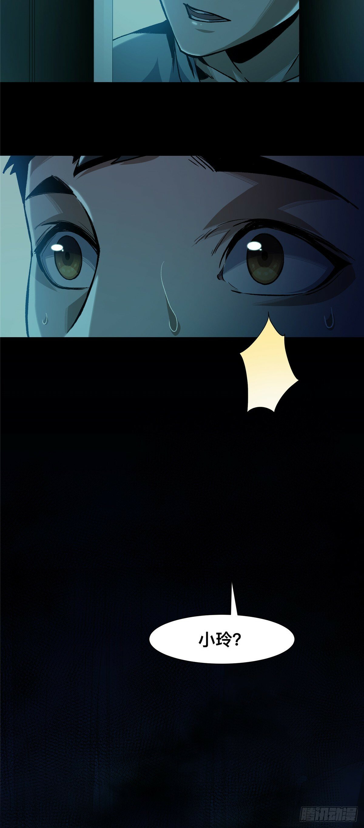 0620