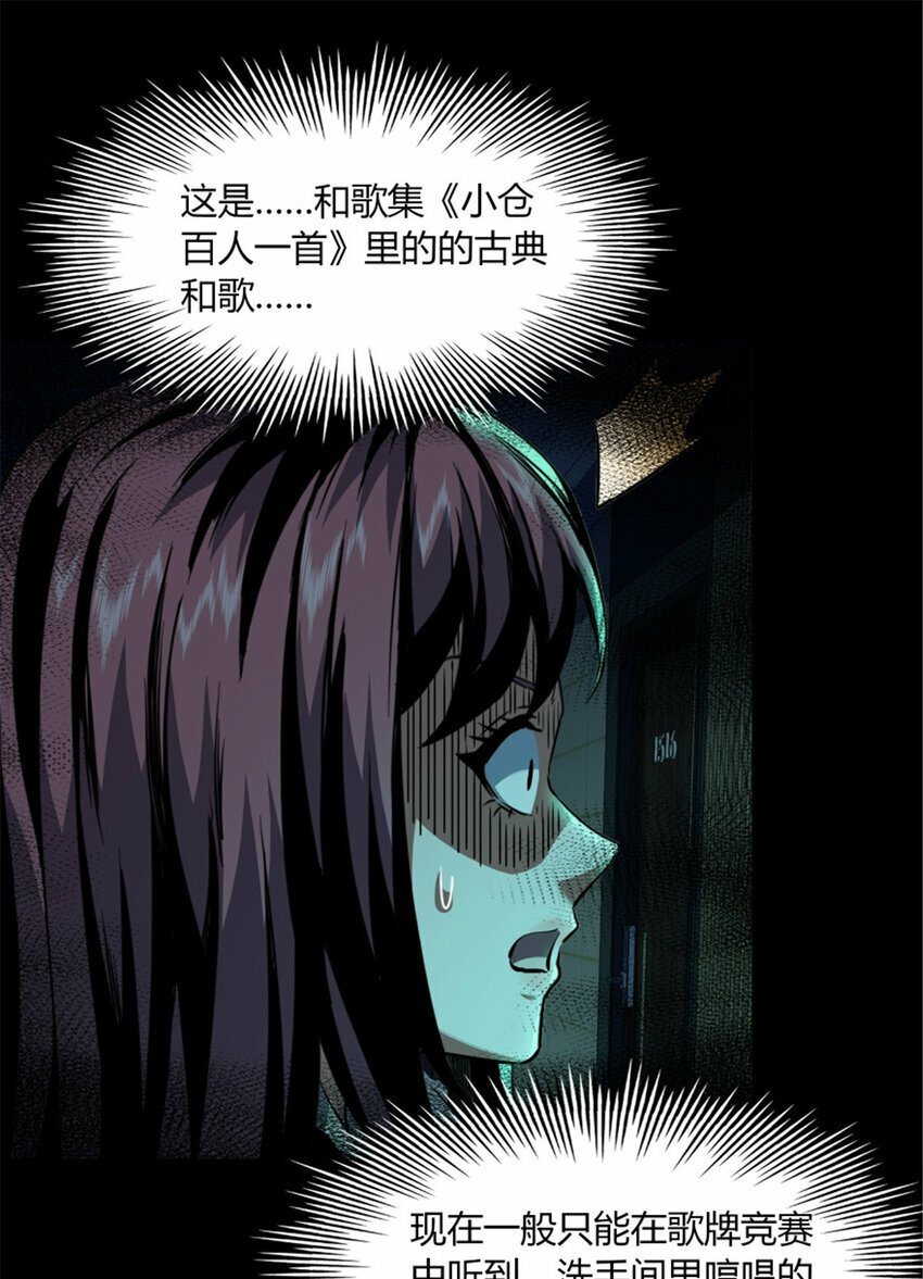 35 3533