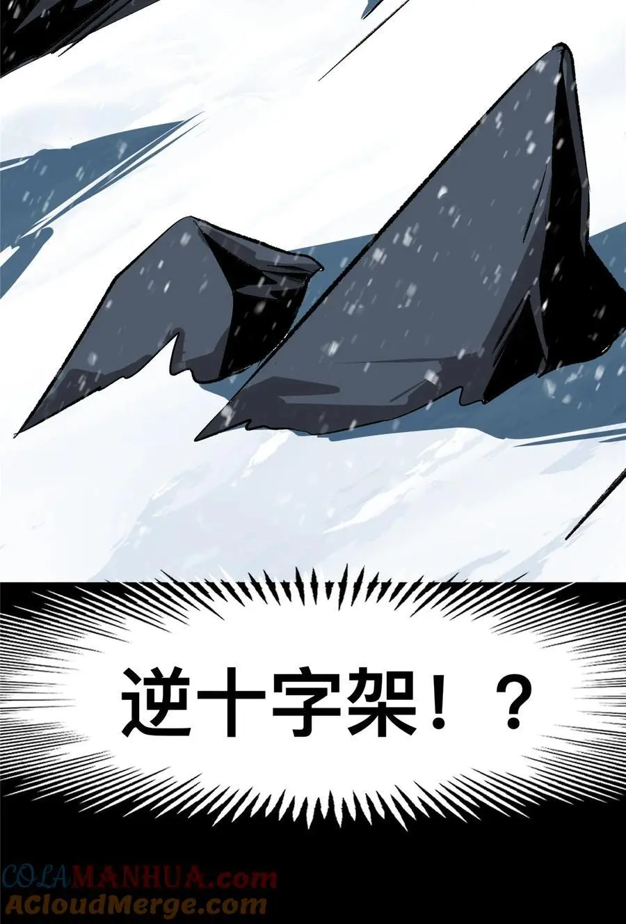 65 6522