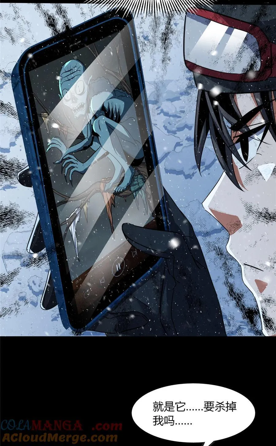 72 7214