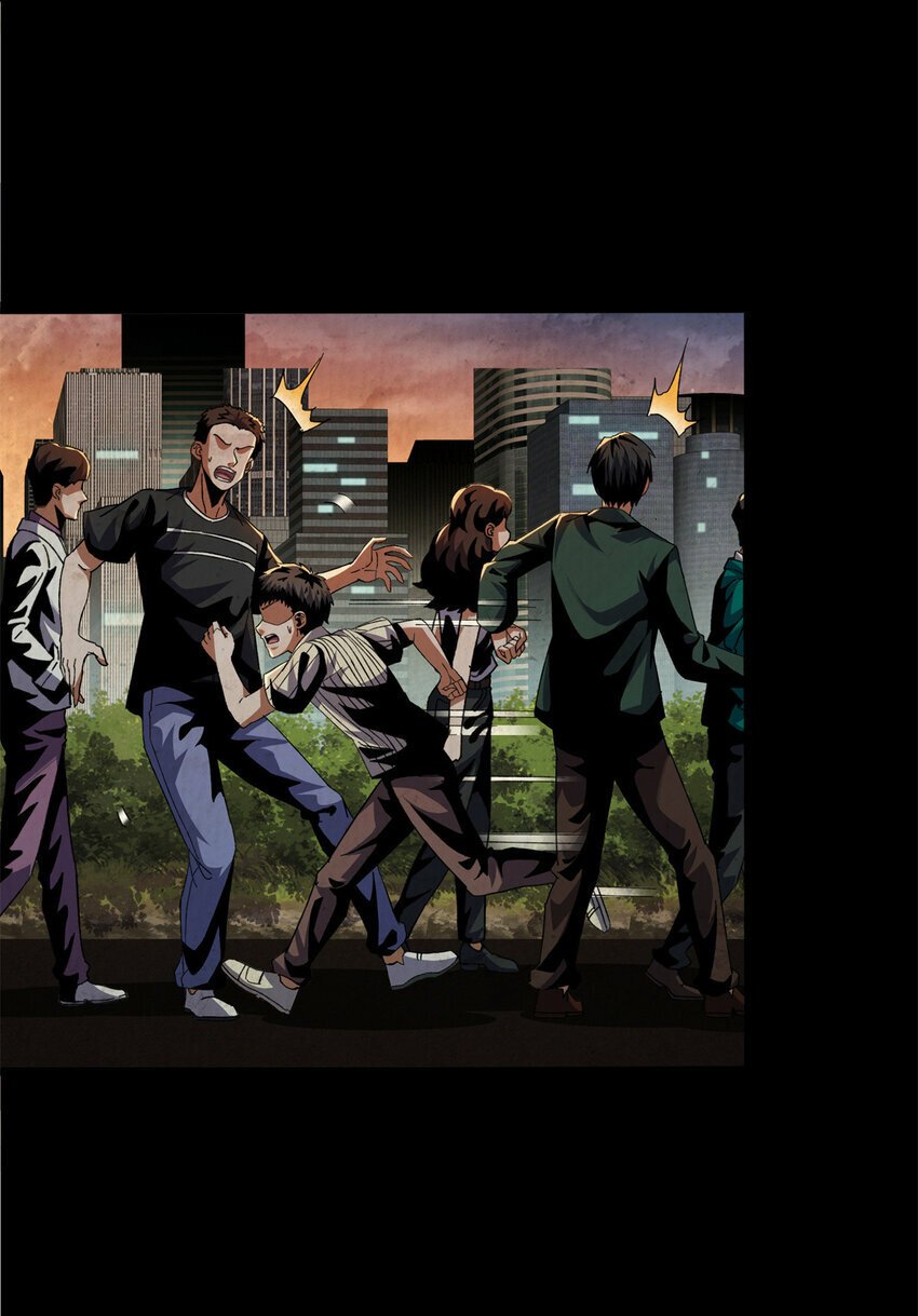 25 2544