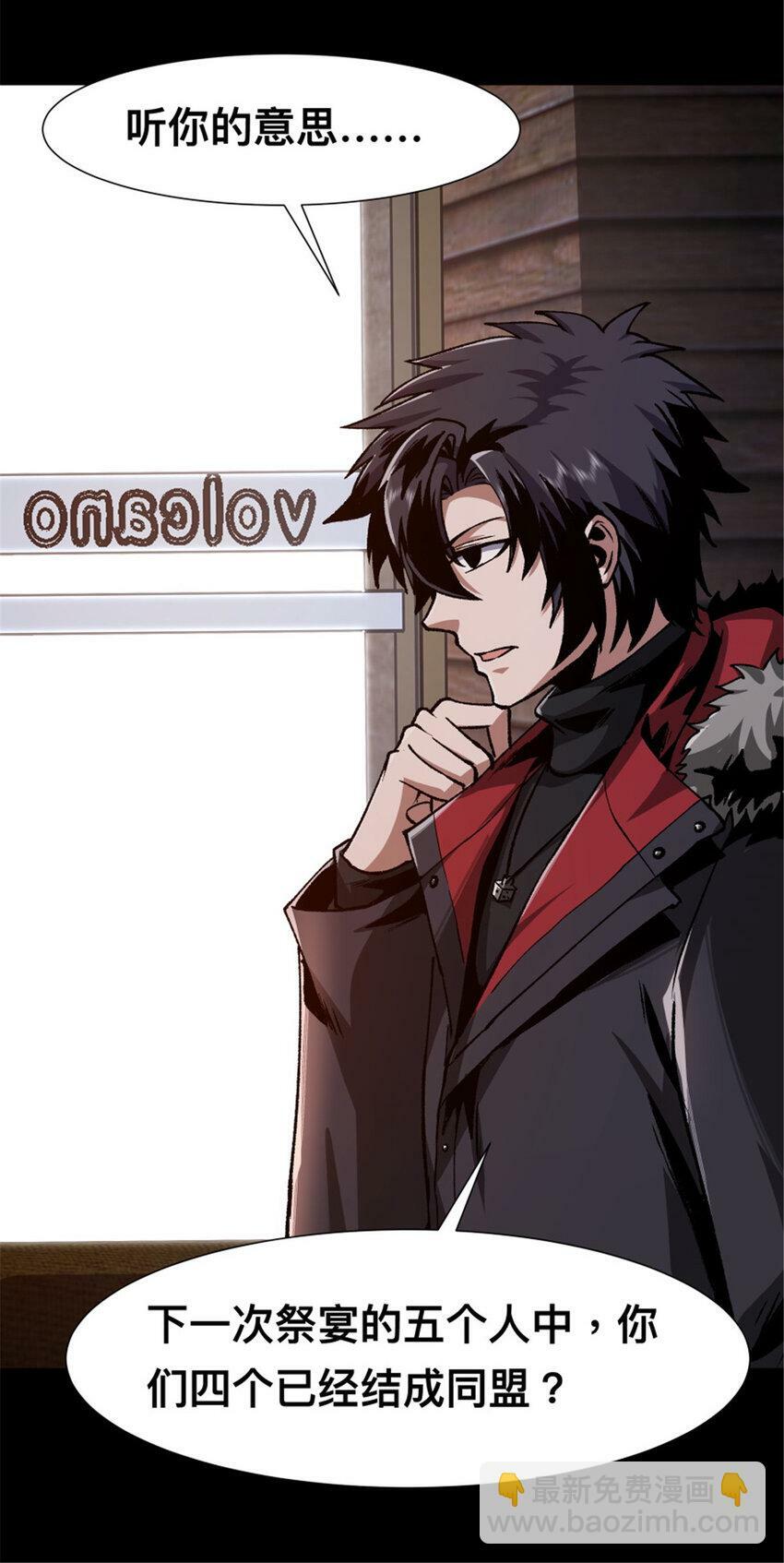 31 3154