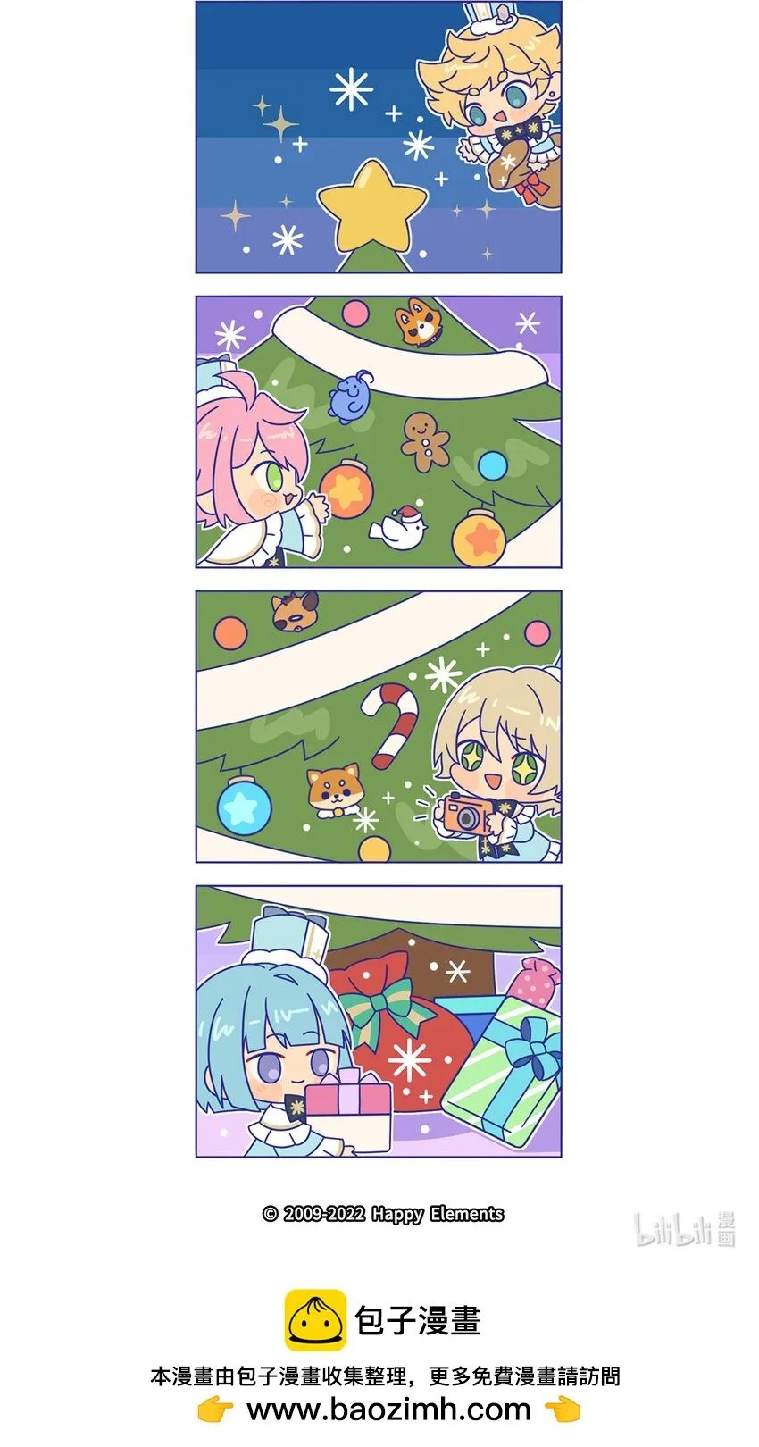 76 「白雪圣诞节」0