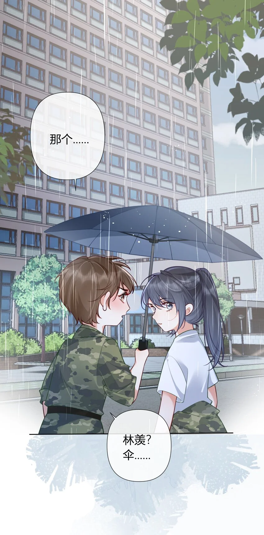 10 比谁的都还要好看6