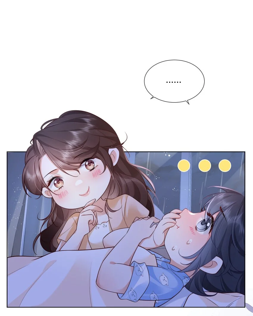 011 我就在这里陪你10