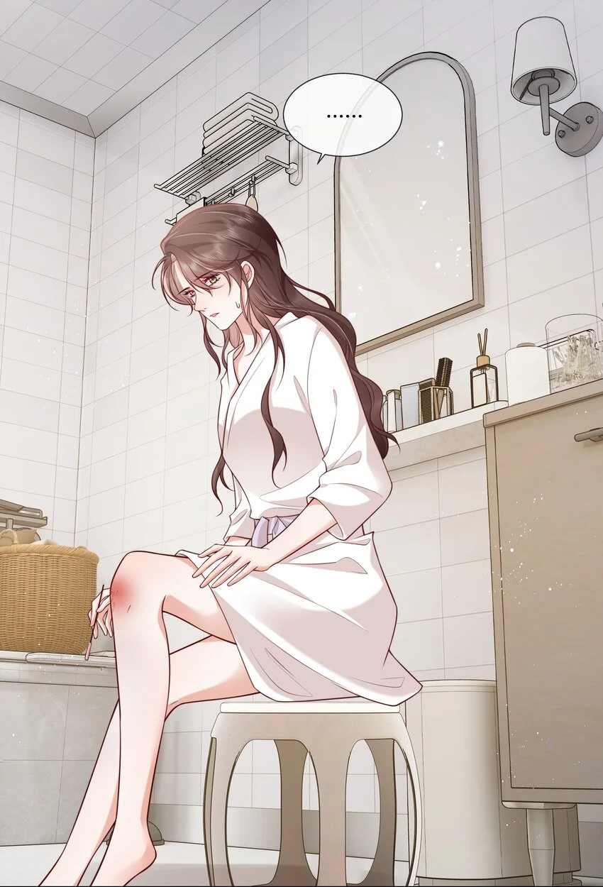 014 姜汤26