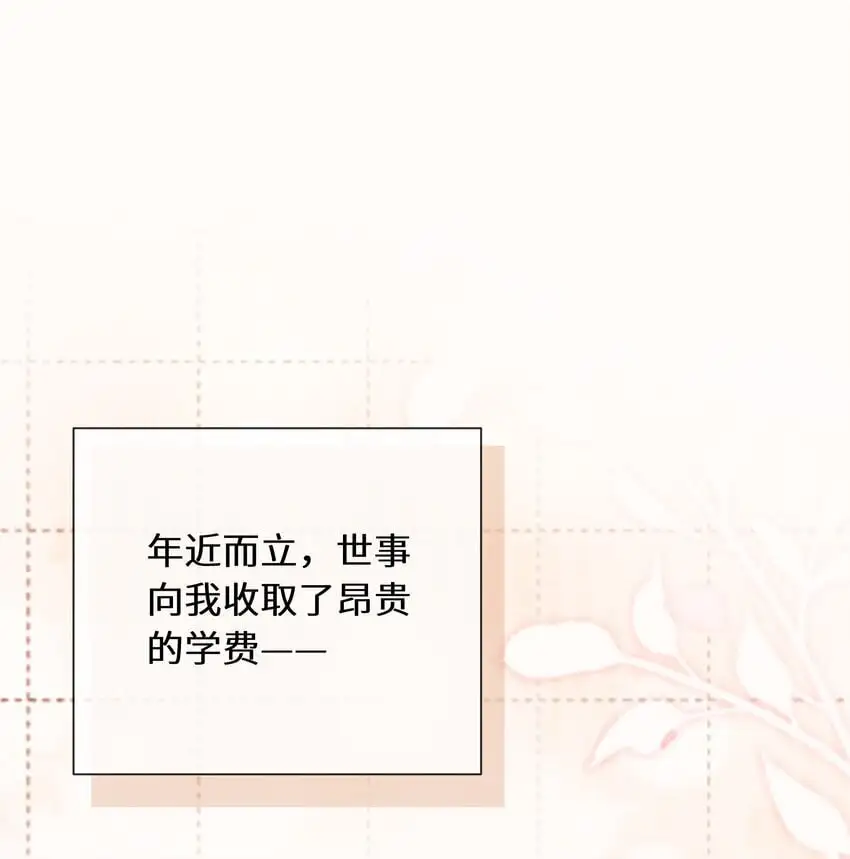 018 依靠20